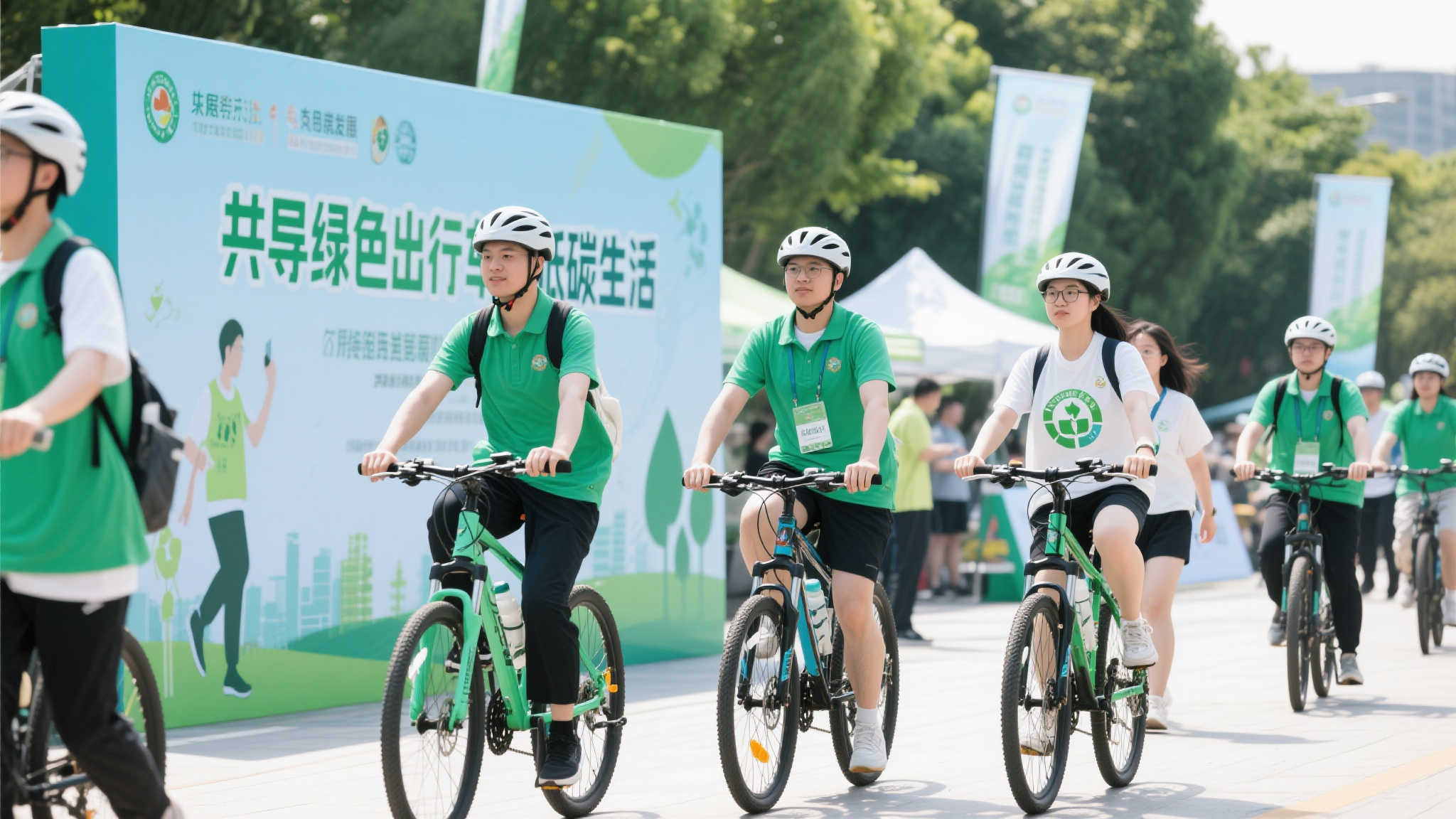 体彩公益金支持“坪水相逢”踏青健身活动